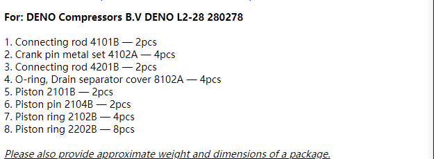 【询价】船舶备件—DENO备件（CK-20241129-39）询价-泰州昌宽社区-报价采购-船用采购网-船舶物料采购-船务服务-一站式船用设备供应服务