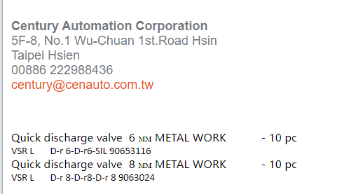 【询价】船舶备件—快速排放阀（CK-J20241104-10）询价-泰州昌宽社区-报价采购-船用采购网-船舶物料采购-船务服务-一站式船用设备供应服务