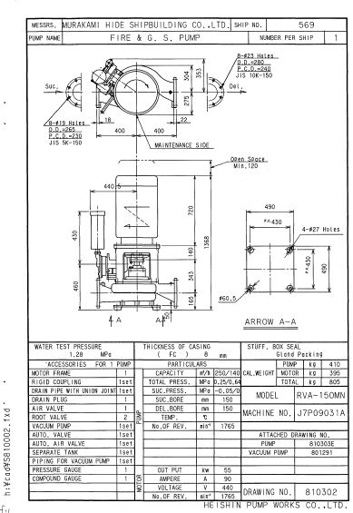 945a734be93a6523cb42065c738b952