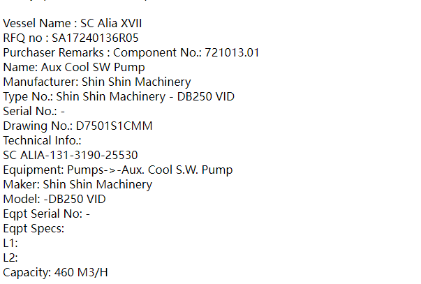 【询价】船舶备件—SHIN SHIN备件（CK-R20241106-14）询价-泰州昌宽社区-报价采购-船用采购网-船舶物料采购-船务服务-一站式船用设备供应服务