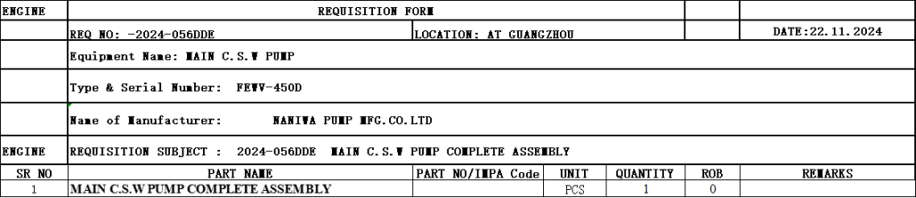 【询价】船舶备件—主C.S.W泵总成（CK-20241128-07）询价-泰州昌宽社区-报价采购-船用采购网-船舶物料采购-船务服务-一站式船用设备供应服务